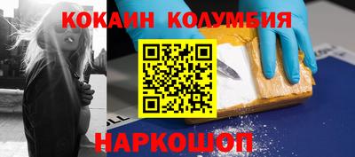 амфетамин Бузулук