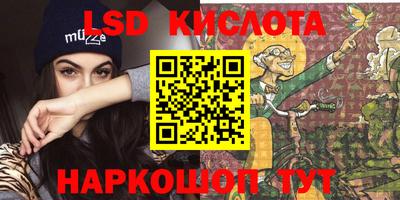 герыч Будённовск