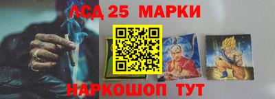амфетамин Бузулук