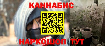герыч Будённовск
