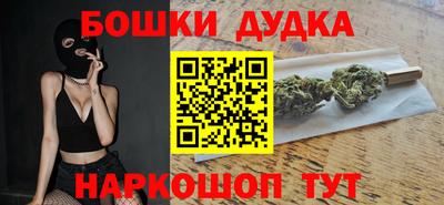 герыч Бугуруслан