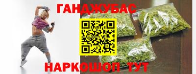 амфетамин Бузулук
