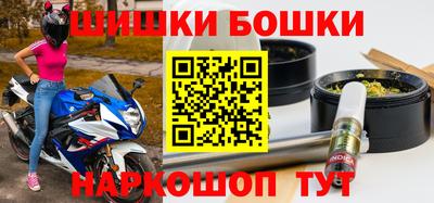 амфетамин Бузулук