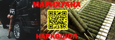 герыч Бугуруслан
