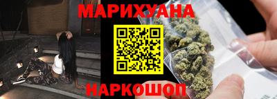 герыч Бугуруслан