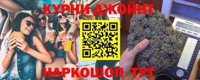 герыч Будённовск