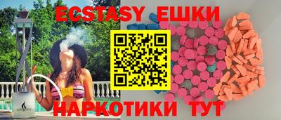 герыч Бугуруслан