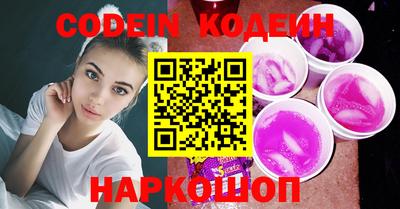 прущая мука Свободный