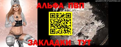 твердый Севастополь