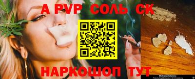 герыч Бугуруслан