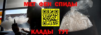 герыч Будённовск