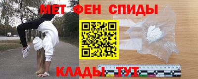 герыч Будённовск