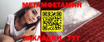 герыч Бугуруслан