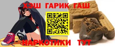 амфетамин Бузулук