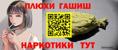 герыч Бугуруслан