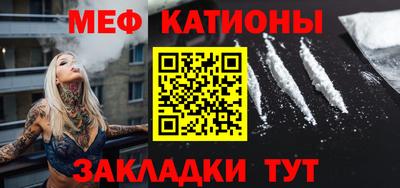 герыч Бугуруслан